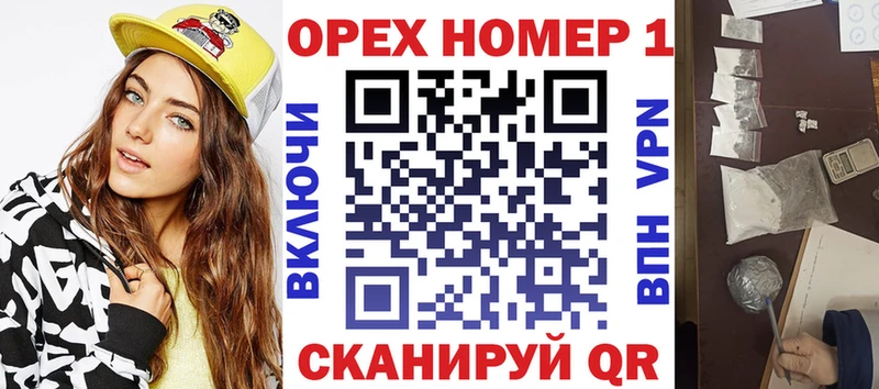 Cocaine FishScale  наркотики  Курчалой 