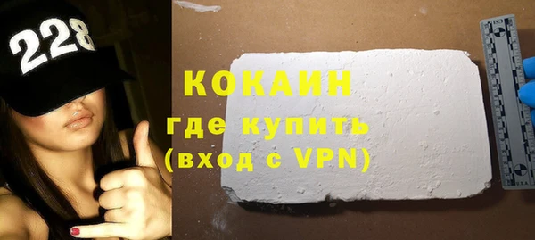меф VHQ Баксан