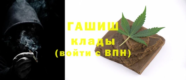 меф VHQ Балабаново
