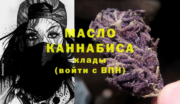 меф VHQ Баксан