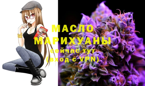 меф VHQ Балабаново