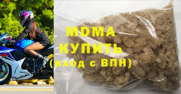 меф VHQ Баксан