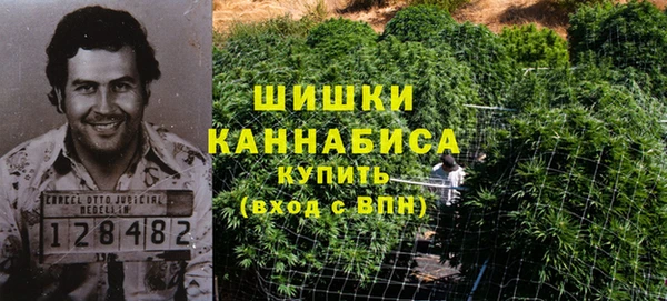 амф Армянск
