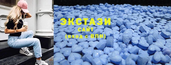 меф VHQ Балабаново
