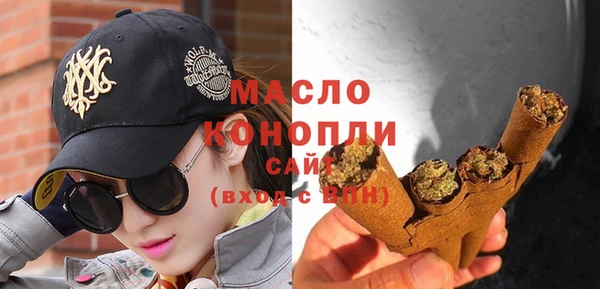 меф VHQ Баксан