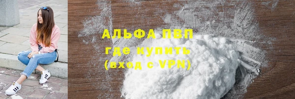 меф VHQ Баксан