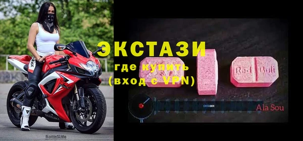 меф VHQ Балабаново