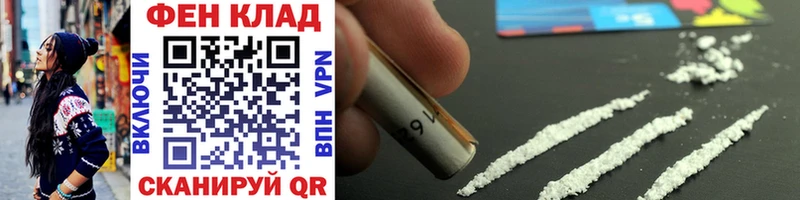 что такое   Курчалой  OMG рабочий сайт  Метамфетамин витя 