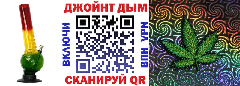 Конопля ГИДРОПОН  Курчалой 